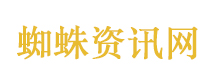 “我们也是你的儿子”